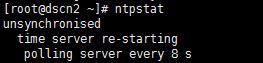 Linux系统如何配置NTP服务