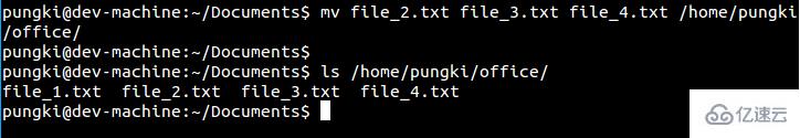 Linux怎么移动文件