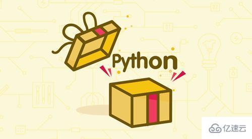 Linux系统怎么运行python