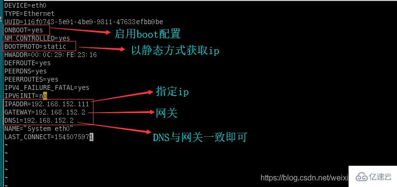 Linux系统怎样自动获取IP