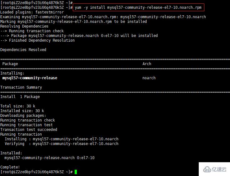 Linux系统怎么安装MySQL