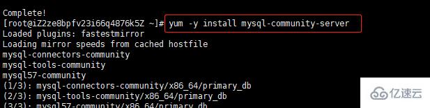 Linux系統(tǒng)怎么安裝MySQL