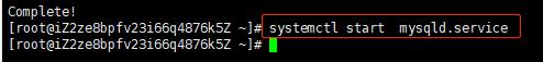 Linux系統(tǒng)怎么安裝MySQL