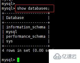 Linux系統(tǒng)怎么安裝MySQL