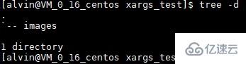 Linux系统xargs命令该怎么用