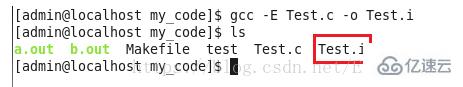 Linux系统的Gcc命令指的是什么