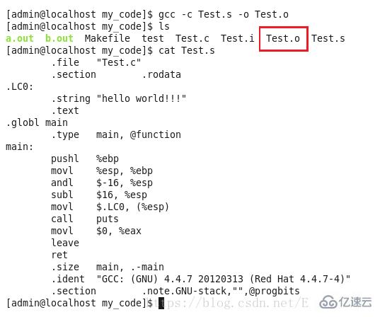 Linux系统的Gcc命令指的是什么