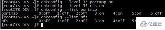 Linux系統(tǒng)NFS配置的具體方法是什么