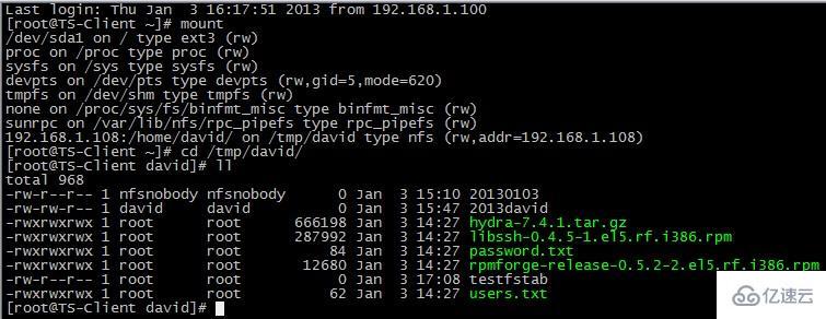 Linux系统NFS配置的具体方法是什么