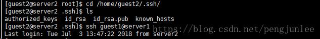 Linux系统中设置SSH免密登录的解决方案是什么