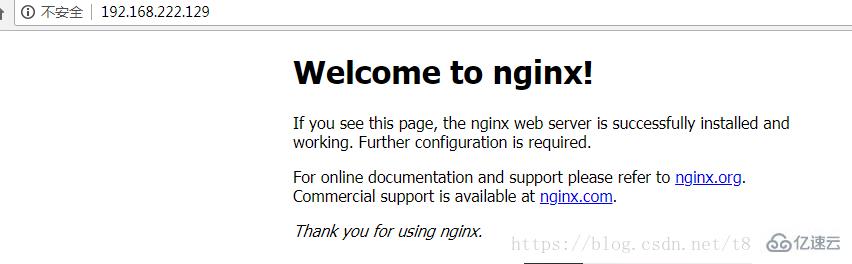 Linux系统如何安装nginx