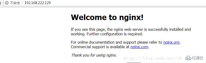 Linux系統(tǒng)如何安裝nginx