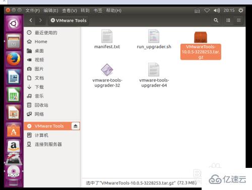 虚拟机怎么安装Ubuntu