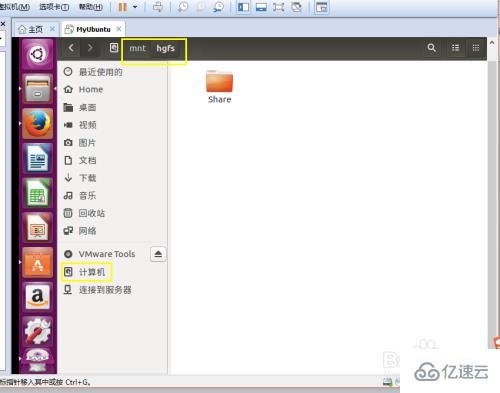 虚拟机怎么安装Ubuntu