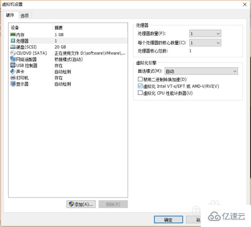 虚拟机怎么安装Ubuntu