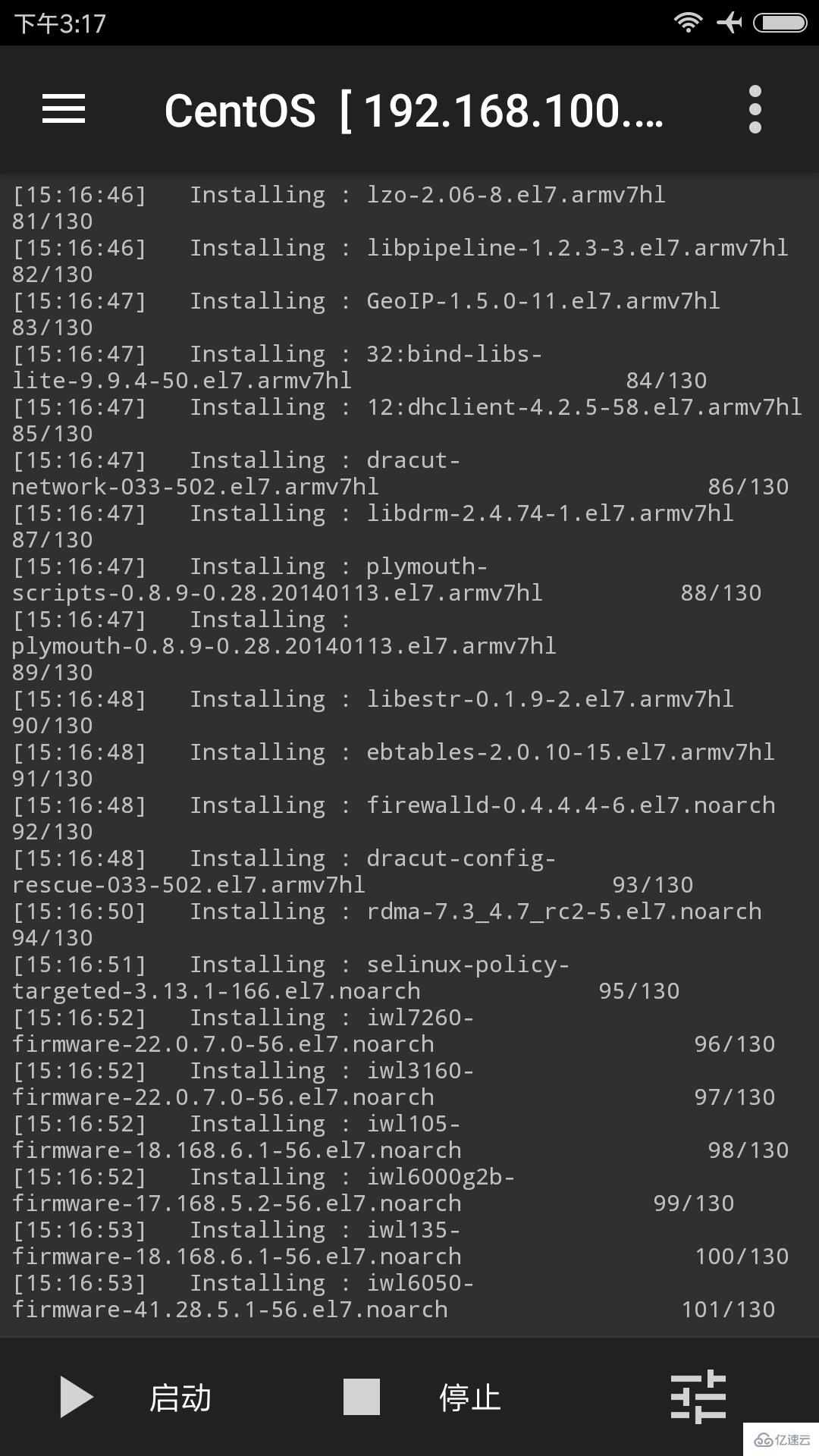 Linux系统中怎么安装deploy