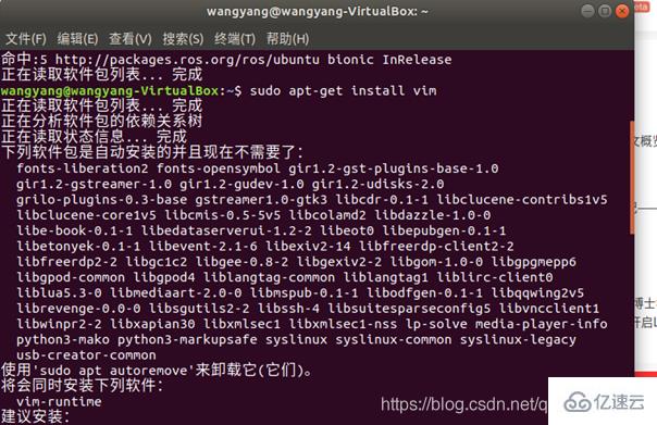 Linux系統(tǒng)怎樣搭建hadoop集群