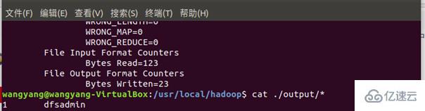 Linux系統(tǒng)怎樣搭建hadoop集群