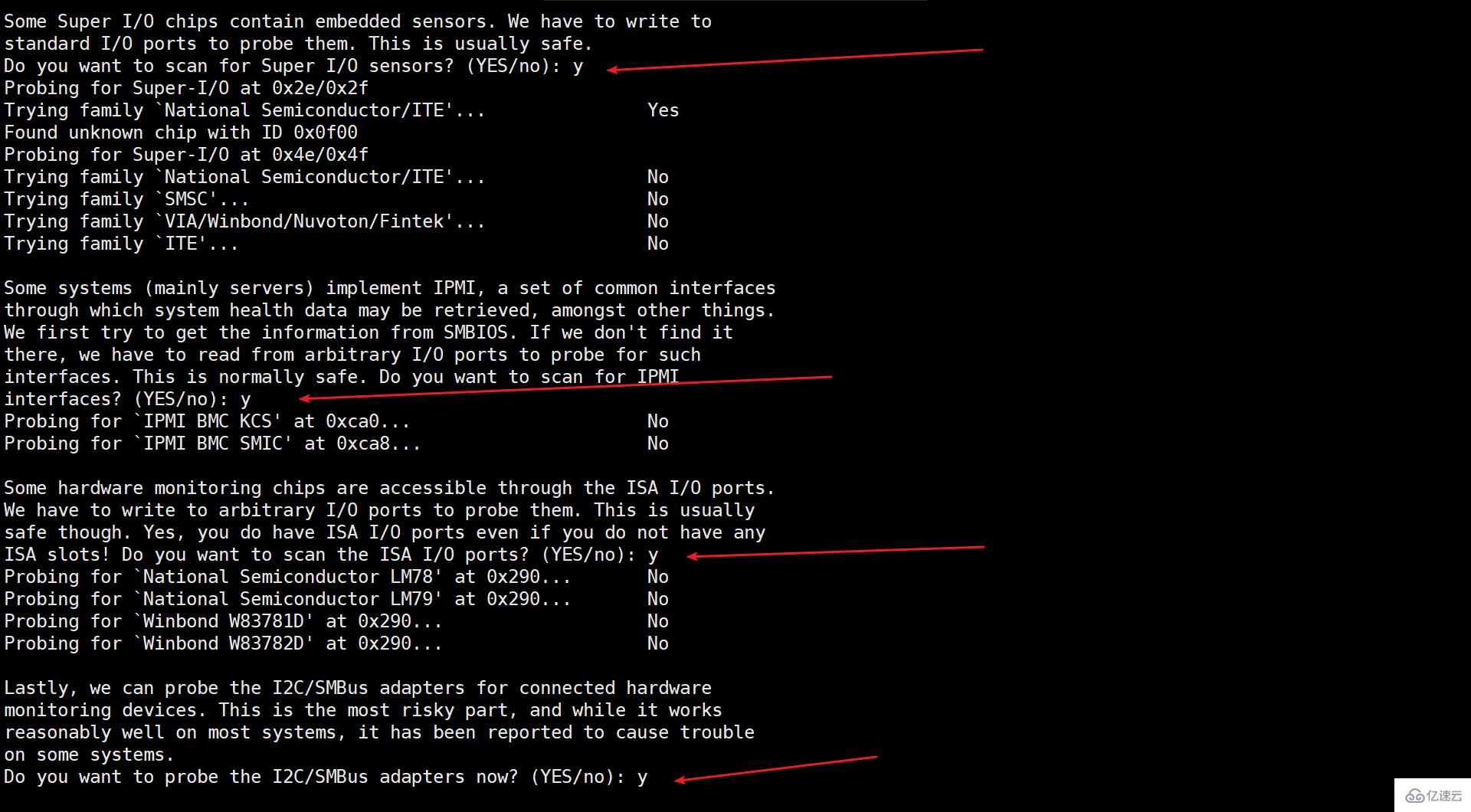 Linux系统怎么查看cpu温度