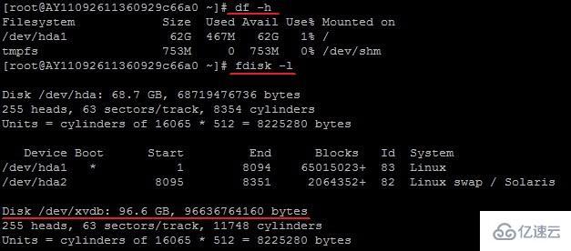 Linux系统该怎么格式化磁盘