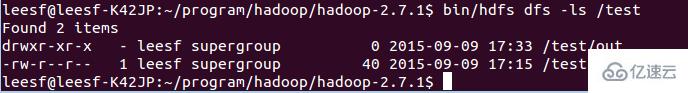 Linux系统如何部署Hadoop集群