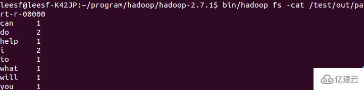 Linux系统如何部署Hadoop集群