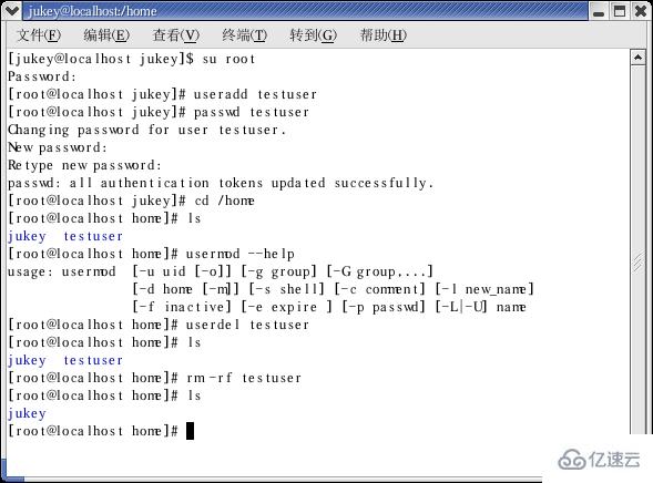 Linux系統(tǒng)中創(chuàng)建用戶的簡(jiǎn)單方法是什么