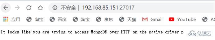 Linux如何安裝Mongodb