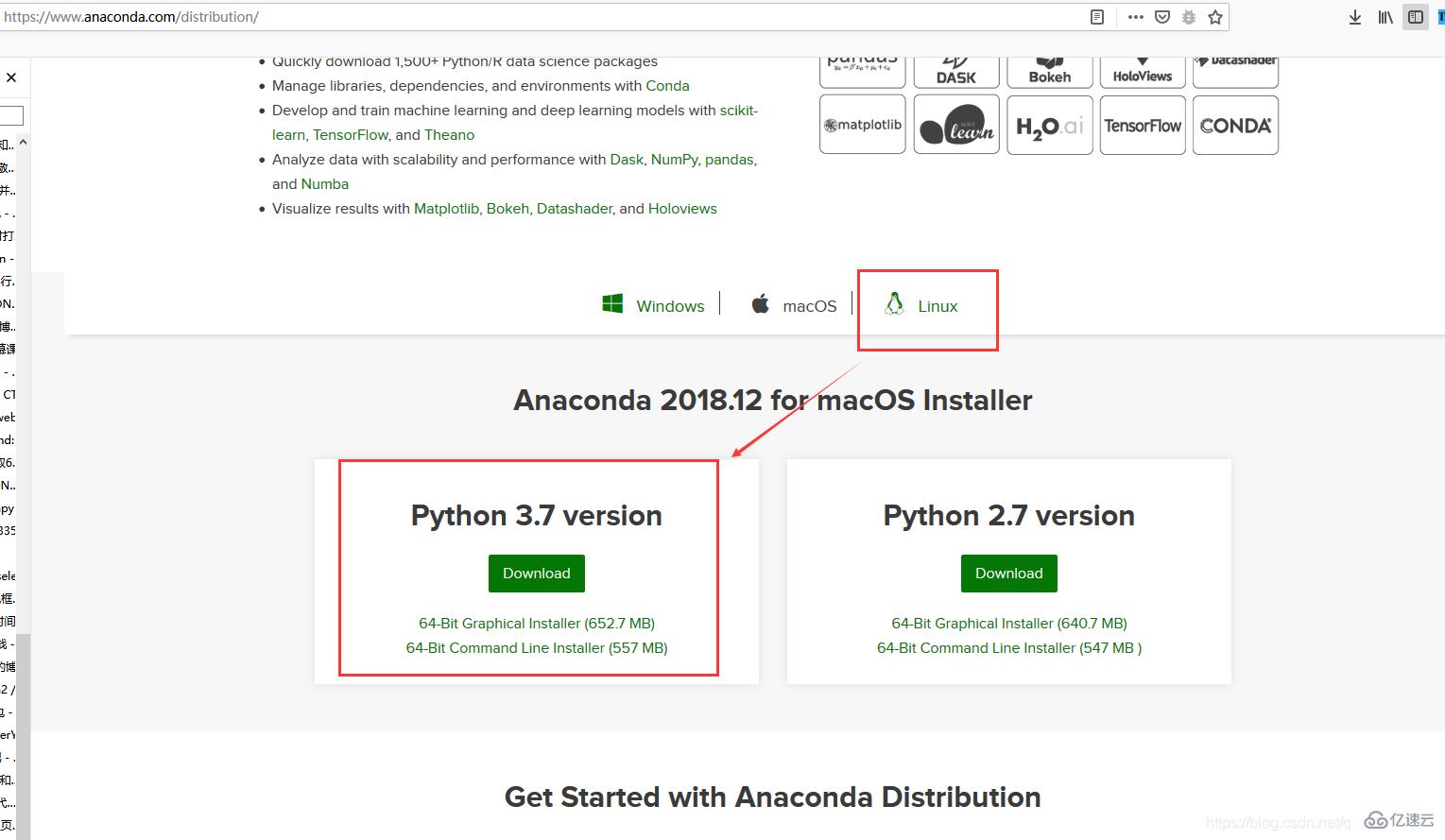 Linux系统如何安装anaconda