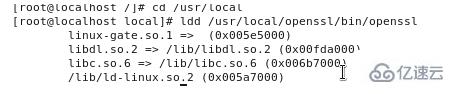 Linux系统中如何安装openssl