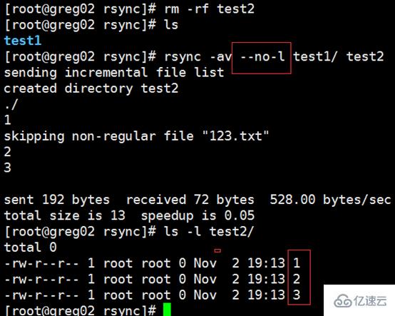 好用的Linux系统数据备份工具有哪些