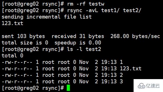 好用的Linux系统数据备份工具有哪些