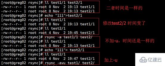 好用的Linux系统数据备份工具有哪些