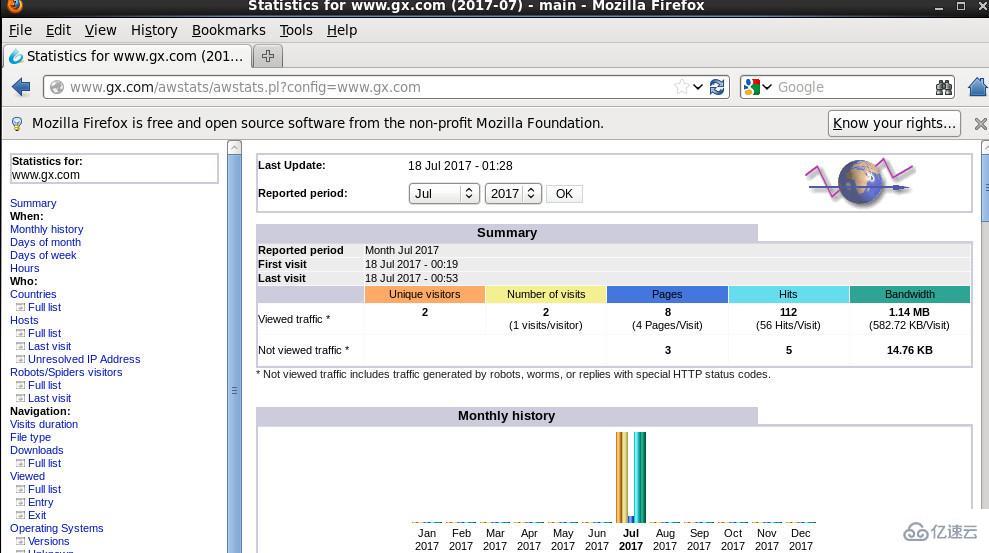 Linux系统如何快速搭建http服务器