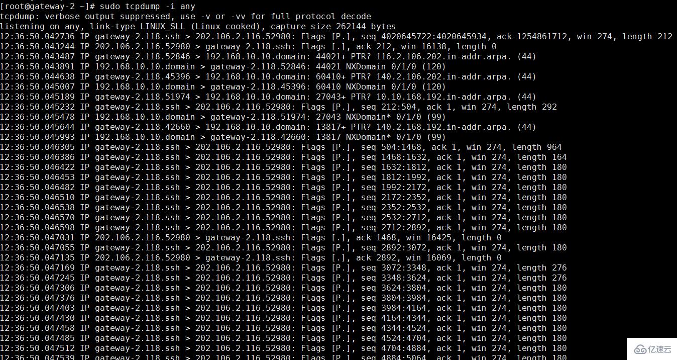 Linux中如何使用tcpdump命令