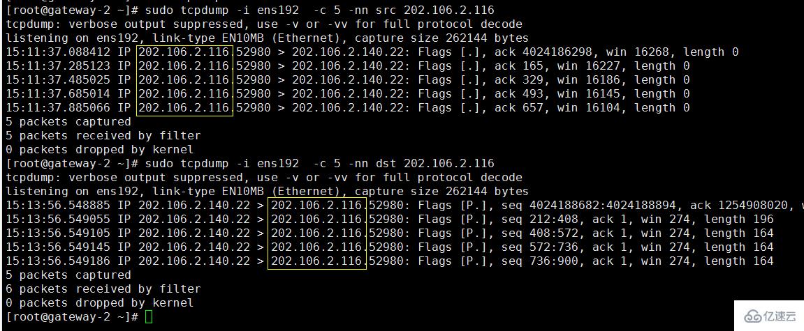 Linux中如何使用tcpdump命令