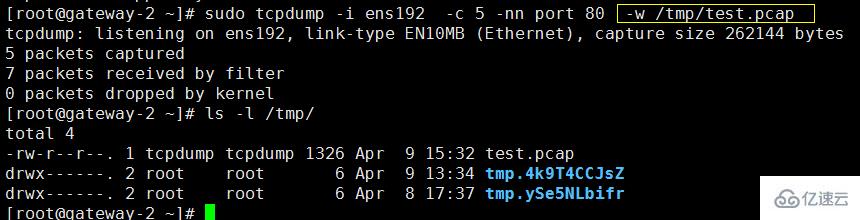 Linux中如何使用tcpdump命令