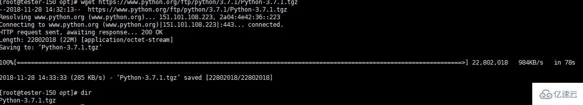 Linux中怎么安装python3