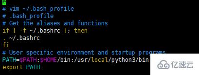 Linux中怎么安装python3