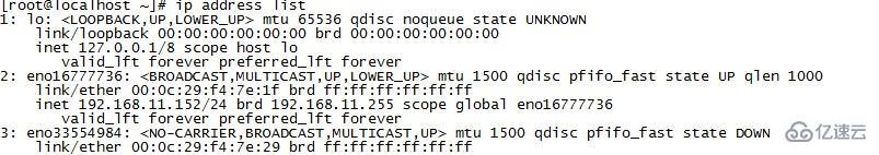 Linux系统中关闭IPv6的方法是什么