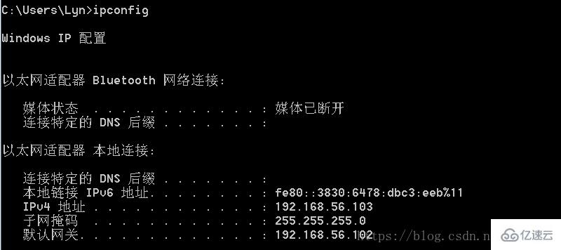 Linux系统如何配置DHCP服务器