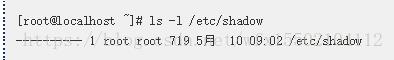 如何分析Linux系统用户管理