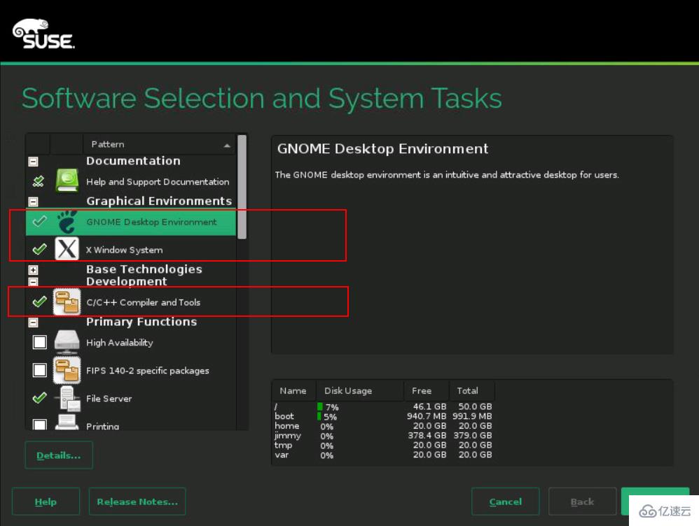 suse Linux该如何安装