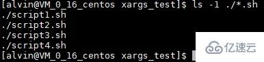 Linux中的args命令怎么用