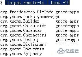 怎樣在Linux系統(tǒng)中安裝Flatpak