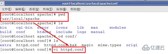 linux系统php安装有哪些步骤