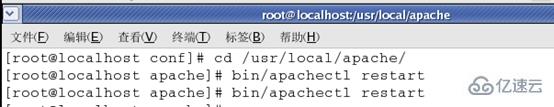 linux系统php安装有哪些步骤