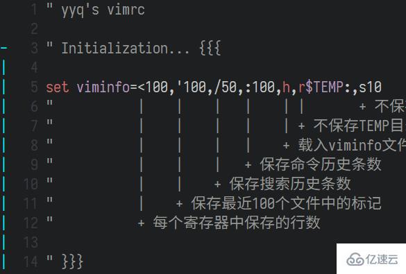 配置文件~/.vimrc如何理解