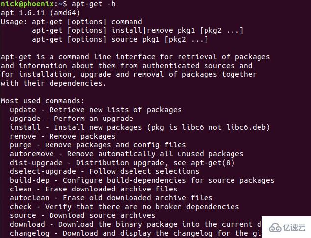 Linux Ubuntu的apt-get命令怎么用