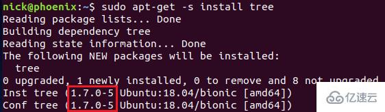 Linux Ubuntu的apt-get命令怎么用